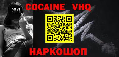 амфетамин Малоярославец