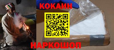 амфетамин Малоярославец