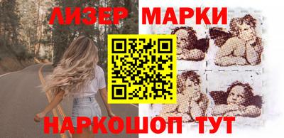 гидра Малгобек
