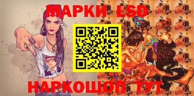 гидра Малгобек