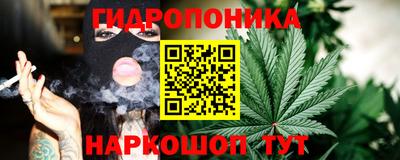 амфетамин Малоярославец