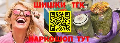 прущий лед Мариинск