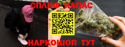 амфетамин Малоярославец