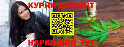 гидра Малгобек