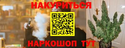 прущий лед Мариинск