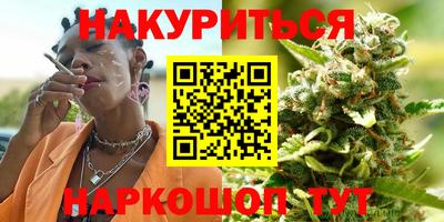 амфетамин Малоярославец