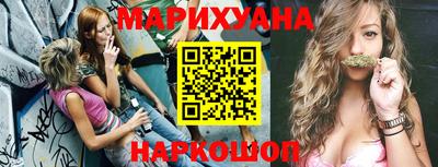 амфетамин Малоярославец