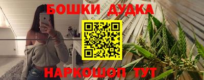 прущий лед Мариинск