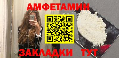 наркотики Моздок