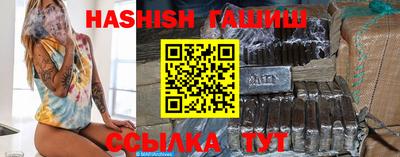 амфетамин Малоярославец