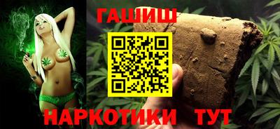 амфетамин Малоярославец