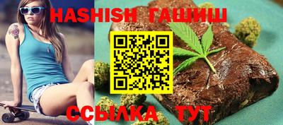 амфетамин Малоярославец