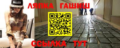 амфетамин Малоярославец