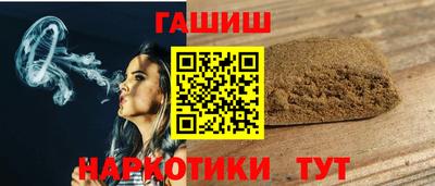 прущий лед Мариинск